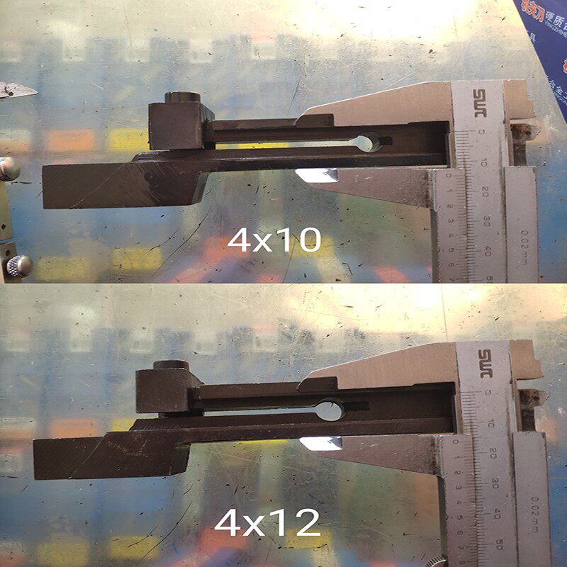 机夹刀杆白钢车刀切刀架3/4/5/6x10/12/14-20切刀盒车床白钢刀架