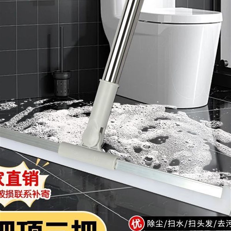 刮水器硅胶条拖把浴室浴室厨房地板刮水器魔术扫帚刮水器拖把魔术图片
