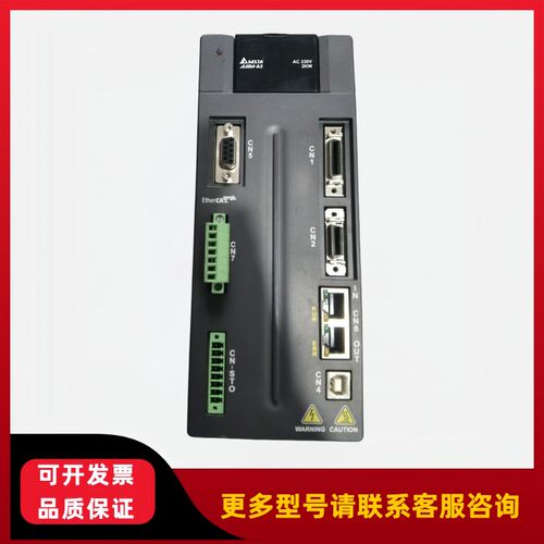 台达伺服驱动器 ASD-A2-2023-E