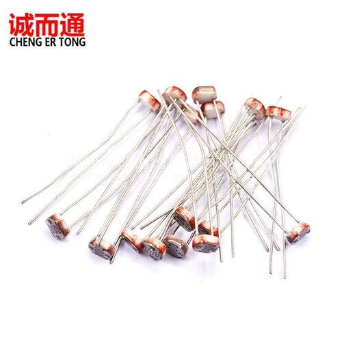 光敏电阻 GL20516 GM20516 20516 光电开关元件 光电检测 20MM