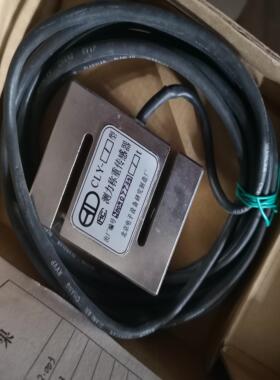 [德峰]称重传感器CLY-1型   E3S-R2E41   E3S-
