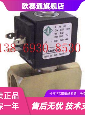 意大利ODE两位两通电磁阀直动式阀21A5KB55 21A5KV55