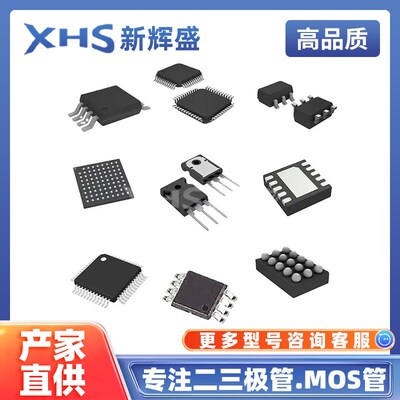 AO3407A 丝印A79T A7LA 4.2A3A30V SOT-23-3 P管场效应管MOSFET全