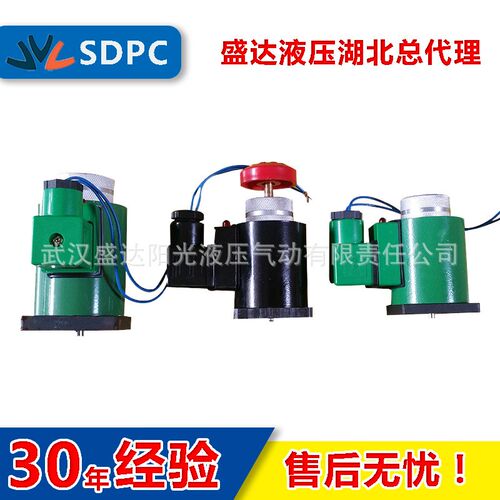 安阳南通苏州大力MFB1-1.5YC MFB1-2.5YC/3YC交流湿式阀用电磁铁