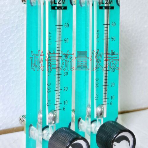 LZM-6T  O2氧气可调浮子流量计6~60L/min   氧吧流量计