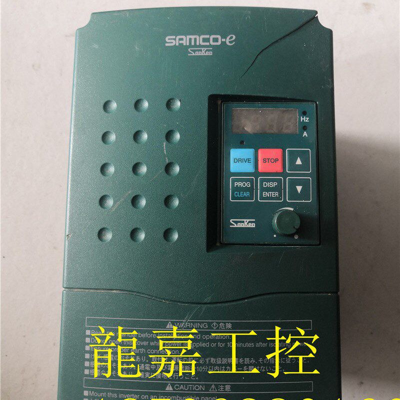 拆机三垦变频器 4.0KW 380V EF-4.0K 质量保证 功能包好 质保