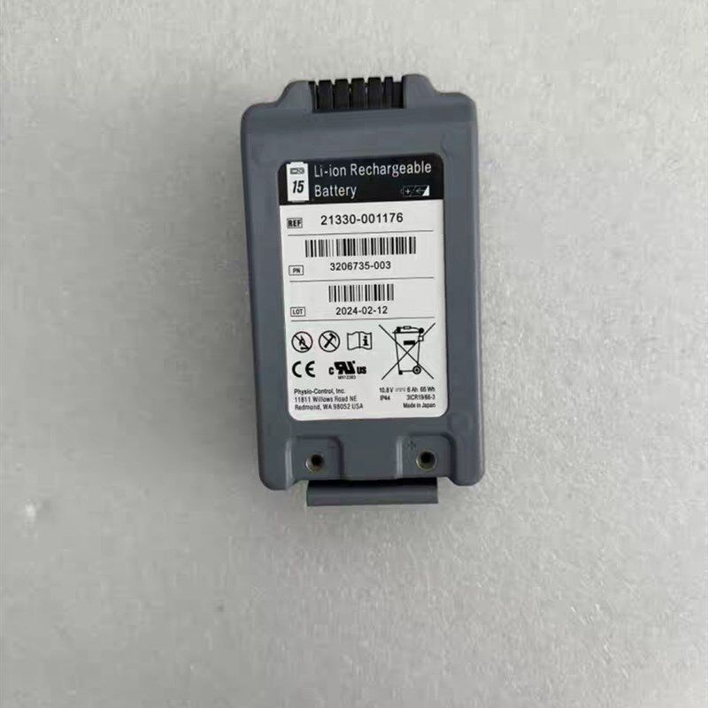 菲康21330-0001176 电池,适用菲康lifepak15仪器
