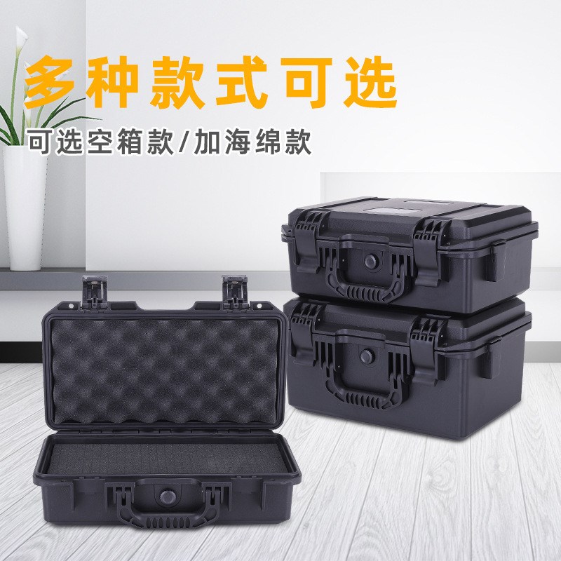 电工五金收纳工具箱手提防震多功能家用多层大容量五金套装整理箱