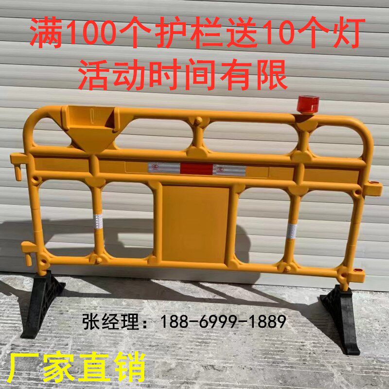 新料滚塑三孔水马围栏市政组合围挡隔离墩防撞桶塑料移动护栏胶