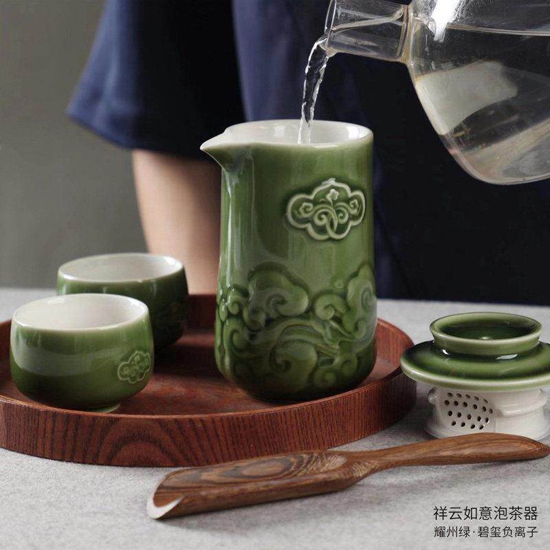 活杯干唐瓷轩GQA茶行具套装轻奢高档陶瓷泡茶高器中式便携家用旅