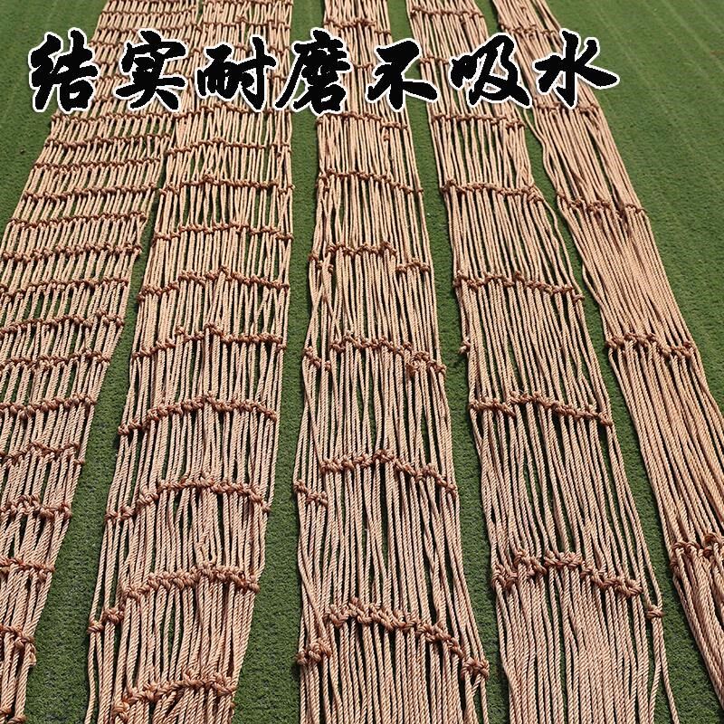 轮胎线货车网绳网罩尼龙绳网兜安全网防护网大棚防风13米挂车网兜