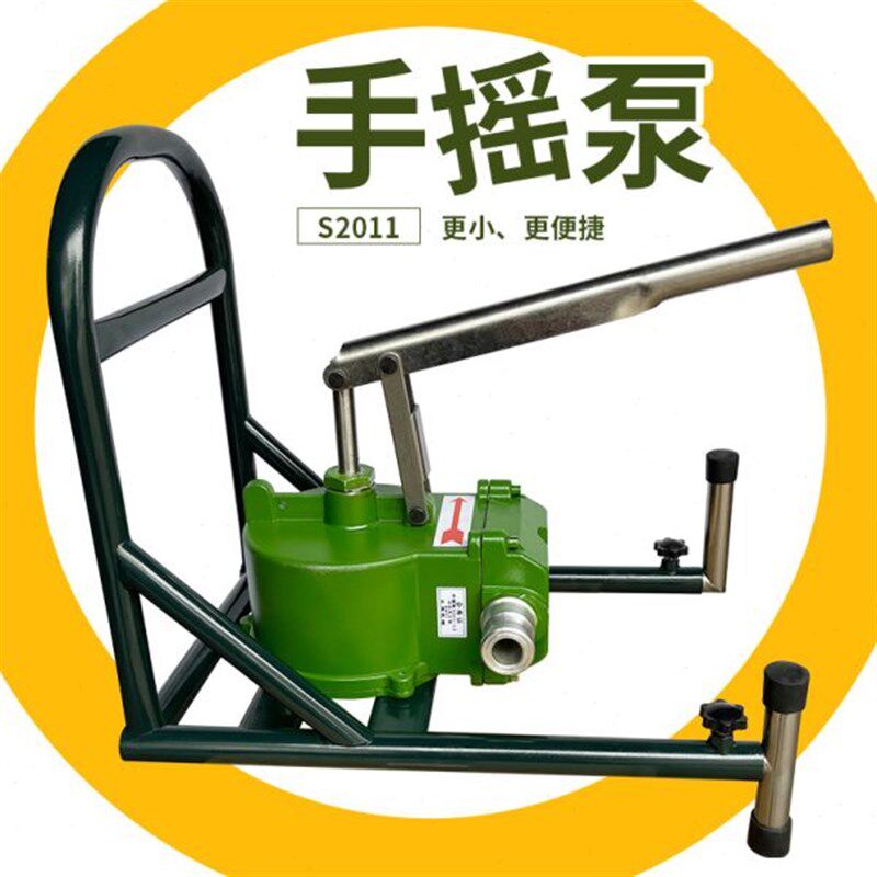 手摇式抽油泵手动柴油泵汽油桶加油器自吸油桶泵移动式铸铁吸油器