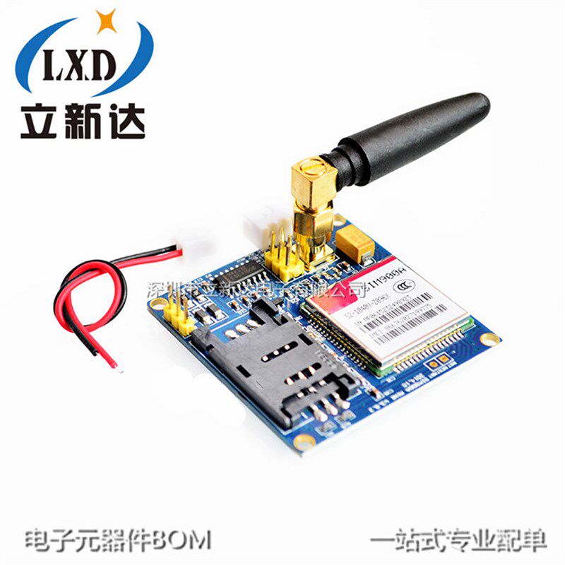 SIM900A模块\短信\开发板\GSM\GPRS\STM32\无线数据传输超TC35i