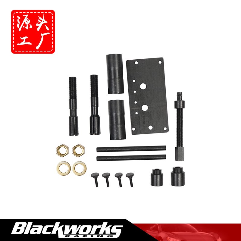 凸轮轴承安装工具和拉拔器适用哈雷戴维森88 93 96 103 110