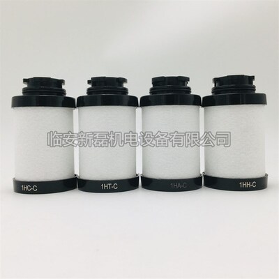 替代杭州山立滤芯SLAF-1HC/A SLAF-1HT/A SLAF-1HA/A SLAF-1HH/A