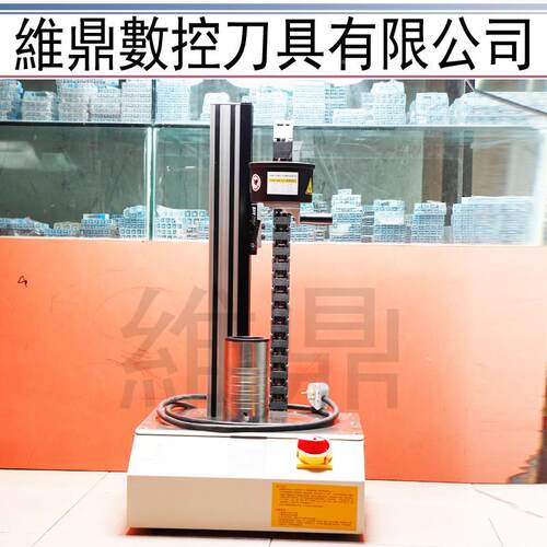 H50000台柄湾电磁感应加热机 MT刀柄烧结S不机加热器 锈钢热缩刀