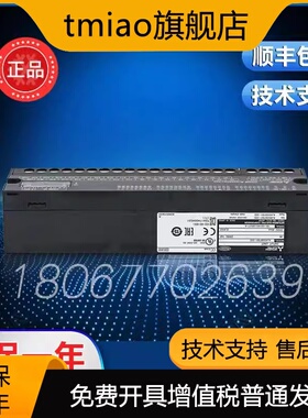 质保一年 PLCAJ65系列AJ65VBTCU-68DAVN 68ADVN AJ65VBTCU-68ADIN
