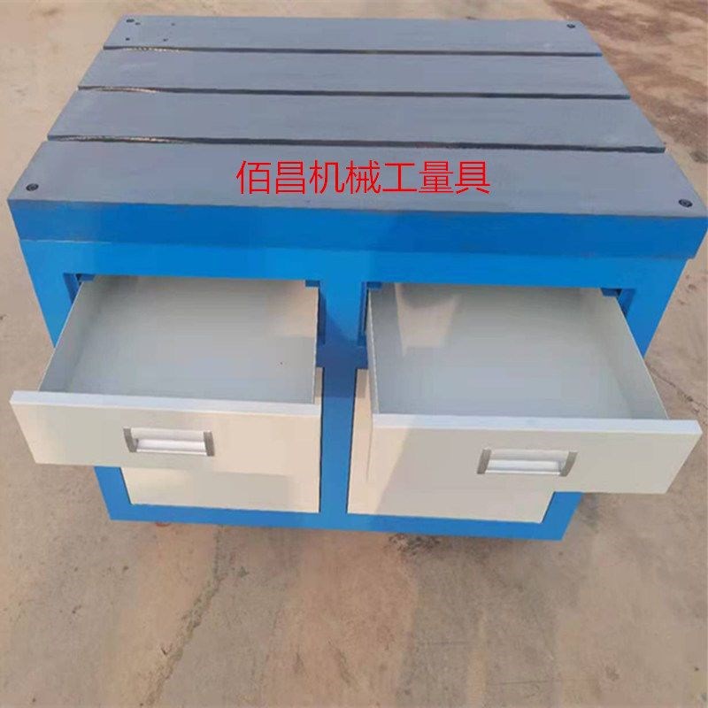 攻丝机平台500*800/600*900mm电动攻牙机平板T型槽铸铁移动工作台