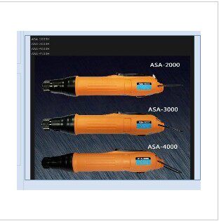 ASA-2000 台湾好帮手ASA电动起子电批电动螺丝批 电动改锥