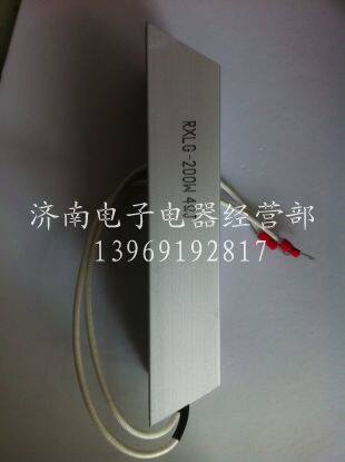RXLG-500W100R-100欧铝壳电阻全系列阻值齐质优价廉