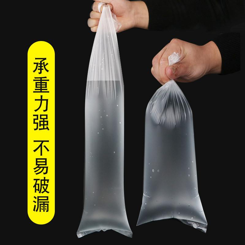 机用全新料塑料雨伞套一次性加厚长雨伞袋 自动伞套机专用2000只