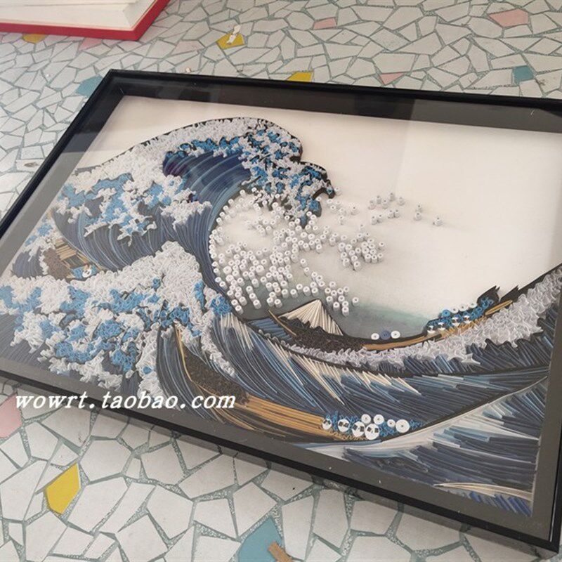包邮海浪神奈川冲浪里浮世绘衍纸手工纸艺立体装饰画材料包A3套装