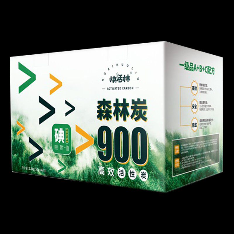 快活林活性炭包新房去除甲醛家用装修汽车用森林炭去味碳包清除剂