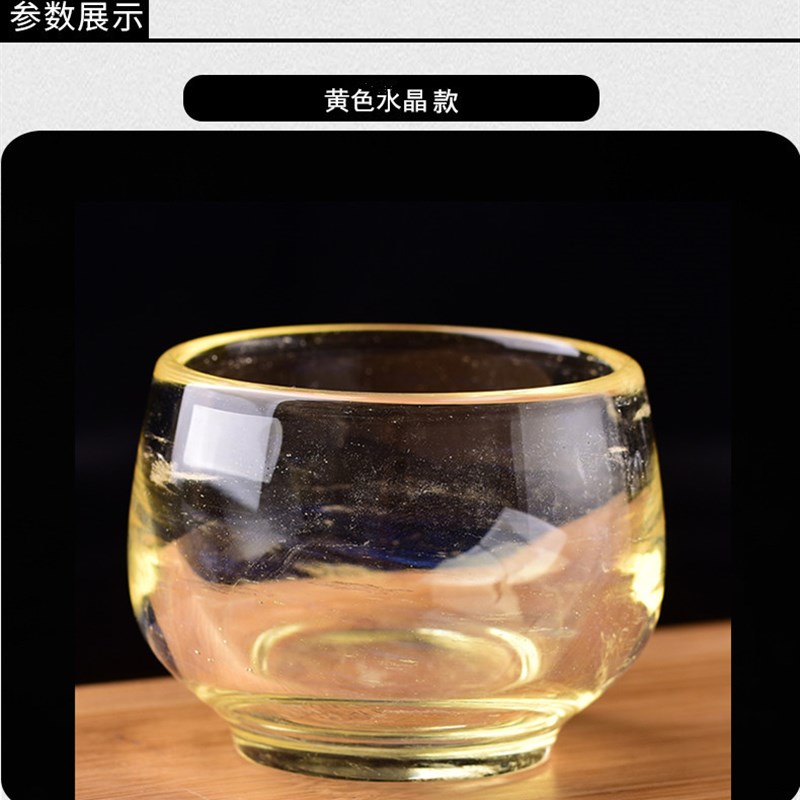 纯手工天然石打磨小茶杯 品茗杯 喝茶杯功夫茶具套装水晶茶壶包邮