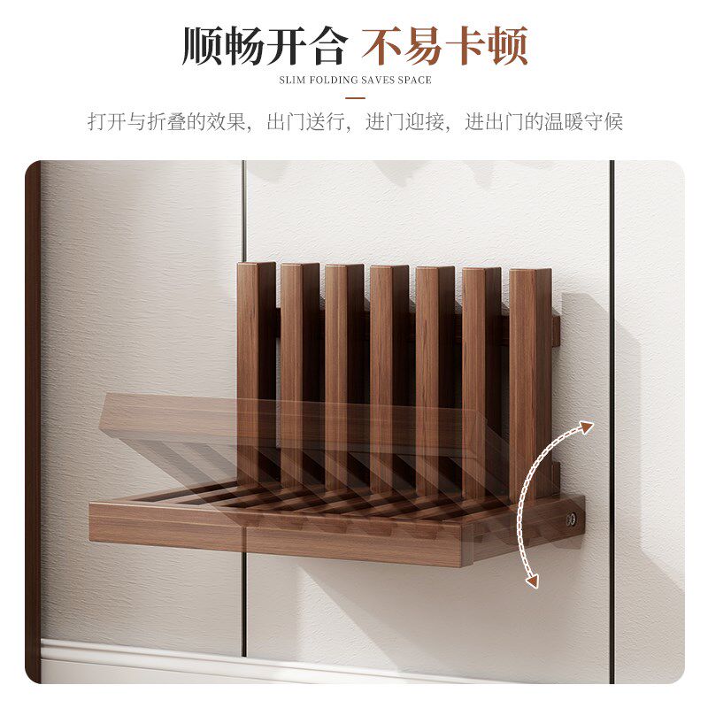 折叠换鞋凳一体壁挂式坐凳入户玄关创意家用座椅隐形实木挂墙鞋凳