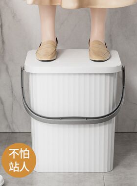 家用桶盆套装学生宿舍三件套洗脸盆一体一套塑料加厚手提水桶带盖
