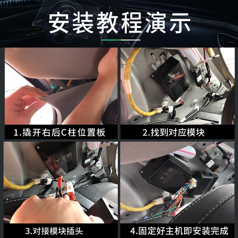 忠诚卫士适用于雷克萨斯NX200t NX300h胎压监测器内置原厂改装