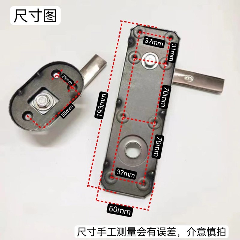 王力老款门替换拉手非原厂不锈钢款老款自弹锁拉手面板