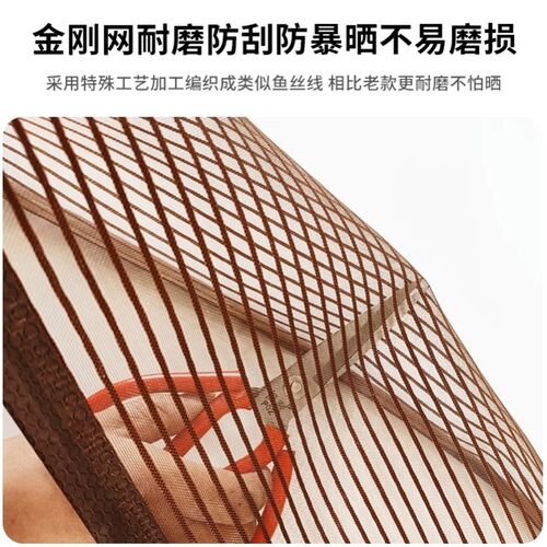 XM不锈钢门强磁防蚊帘防老鼠珠帘三边加宽食堂饭店防蚊门帘挡苍蝇