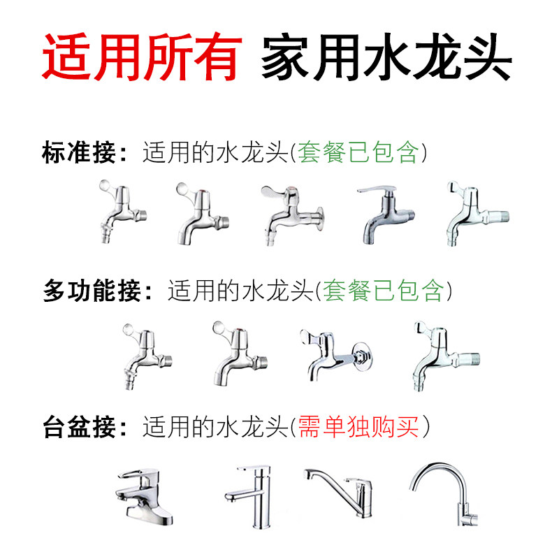 高压刷车神器洗车水枪家用泡沫喷壶伸缩水管软管抢冲汽车喷头枪头