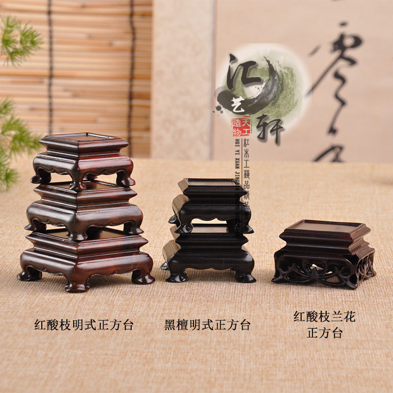 红酸枝黑檀实木整料明式正方印章奇石花瓶玉石花盆工艺品摆件底座