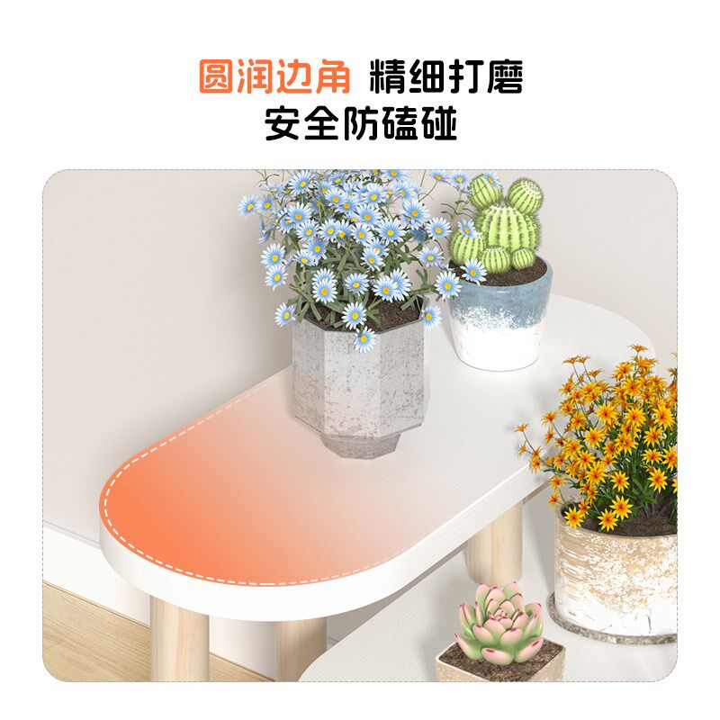 花架阳台2024新款梯型客厅家用落地式多肉植物花盆架子窗边置物架