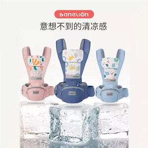 婴儿背带腰凳前后两用多功能轻便宝宝前抱式外出夏季抱娃神器四季