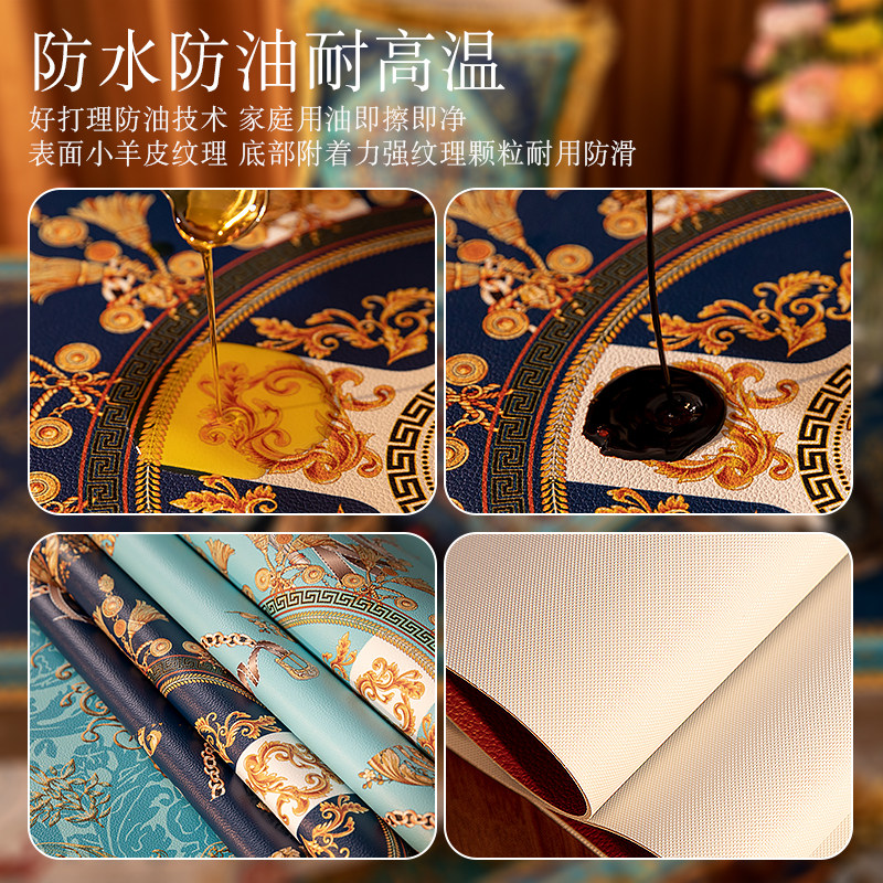 欧式床头柜盖布皮革垫子防尘防水免洗小柜桌面垫茶几防烫桌布盖巾