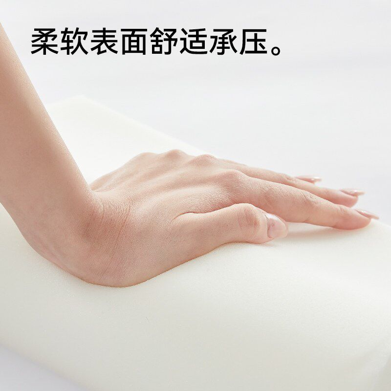 金脊健蝌蚪牵引枕 护颈枕圆柱枕 牵引颈椎曲度变直 腰靠垫旅行枕
