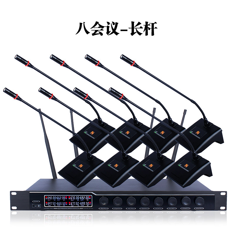 无线话筒一拖八二四U段专业唱歌舞台演出会议耳麦胸麦领夹麦克风