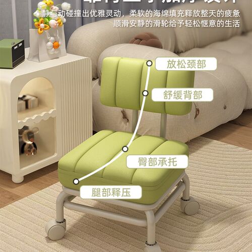 万向轮小凳子滑轮矮凳家用带娃带轮圆板凳客厅换鞋凳儿童靠背椅子