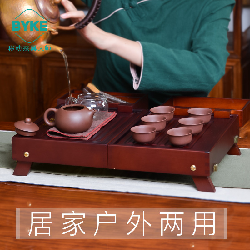 竹制便携式紫砂青花瓷旅游户外车载旅行茶具套装包功夫带茶盘整套