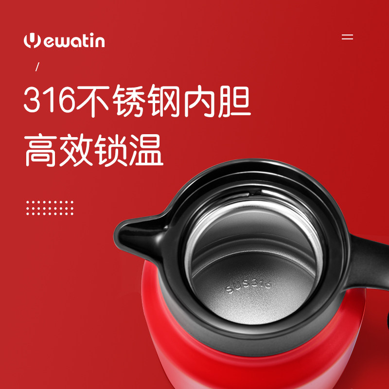 保温壶家用316不锈钢内胆热水壶便携迷你暖水壶热水瓶办公闷茶壶