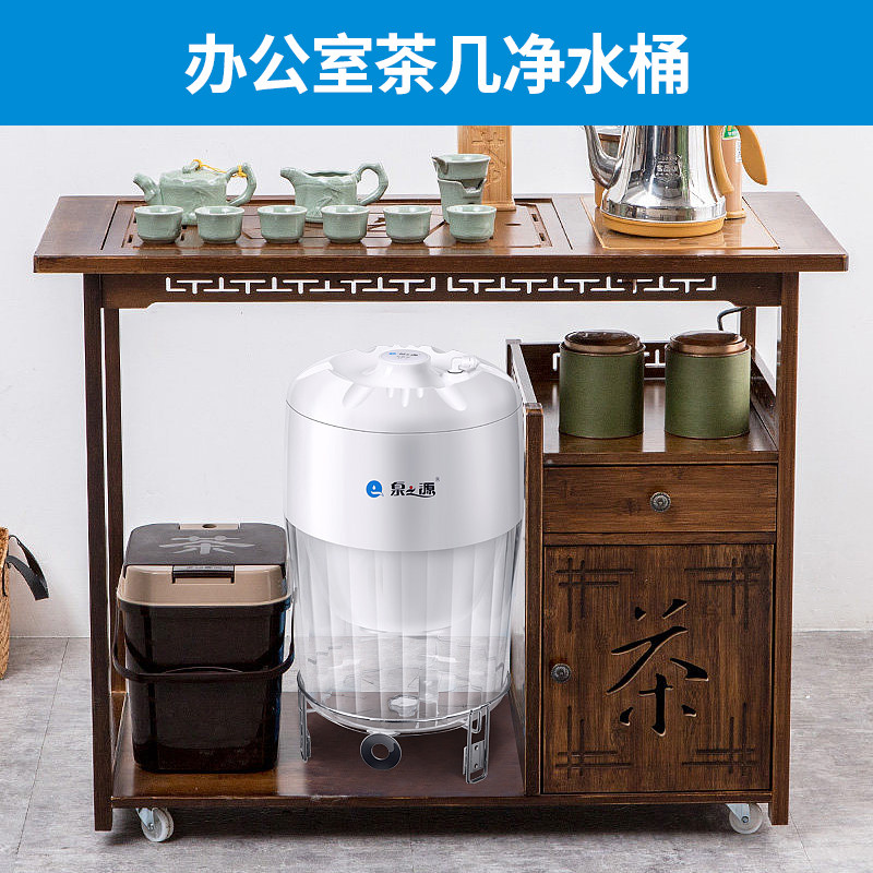 泉之源家用净水桶陶瓷滤芯直饮过滤器客厅办公室茶吧机饮水净水机
