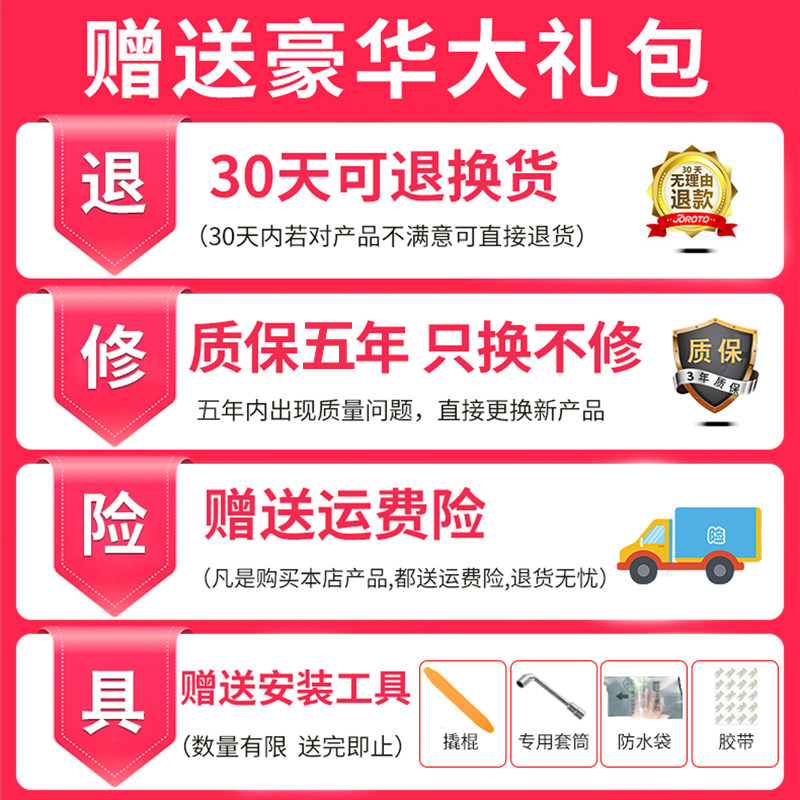 专用于别克11-23款GL8自动升窗器一键升降关窗启停后视镜折叠改装