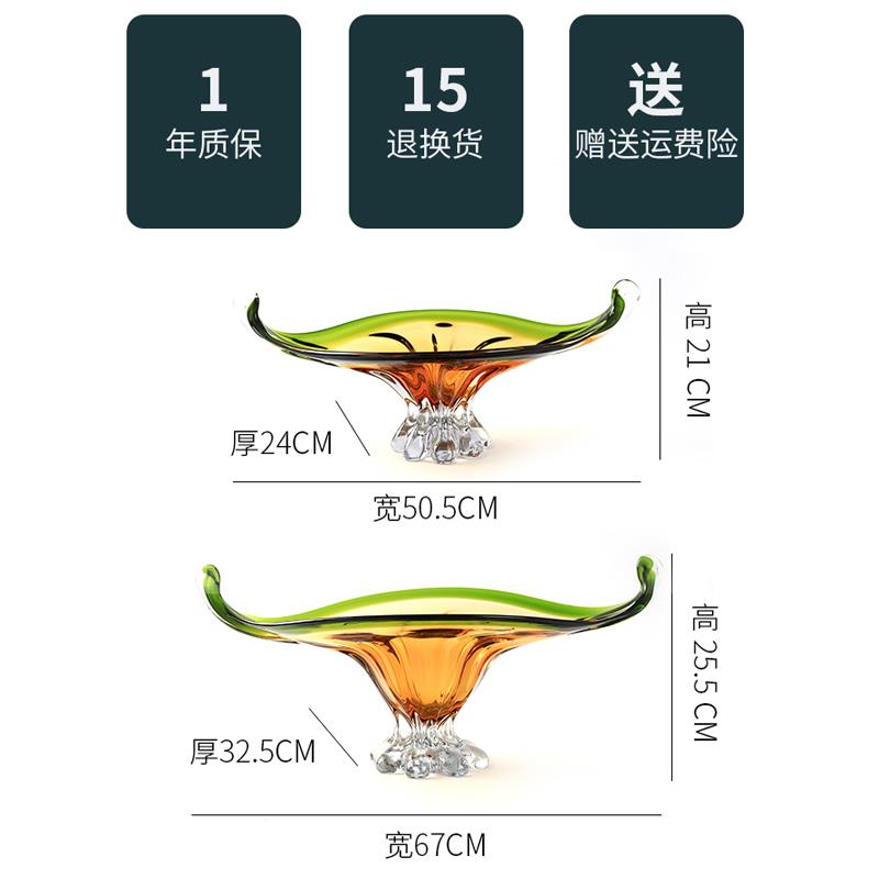高颜值精致轻奢玻璃果盘客厅茶几家用水果盘高端2025新款摆放收纳