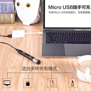 励博USB充电绿光雷射笔沙盘售楼激光笔教练红外灯射笔激光笔