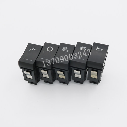适配解放龙vH 2.0悍v2.0J6L新款开关改装J7翘板开关淋水喇叭雾灯