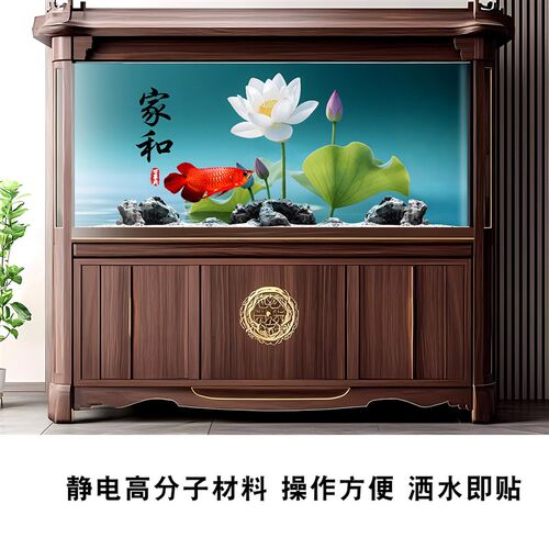 鱼缸贴纸鱼缸背景纸高清图5d立体水族箱壁画造景装饰3D荷花风景画