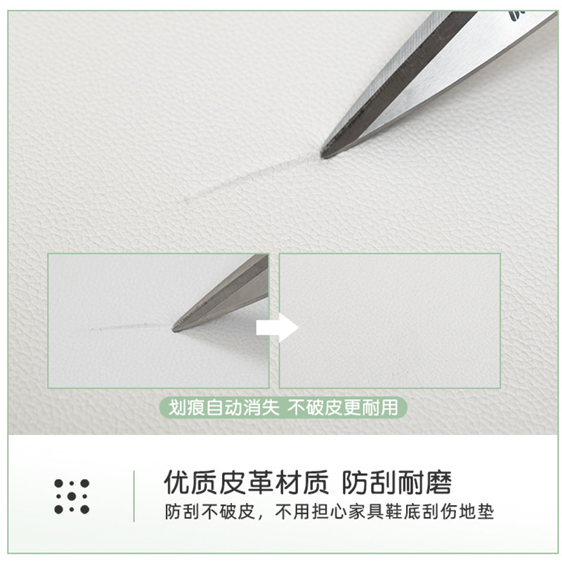 阳台垫子地垫防水防晒防滑满铺可裁剪免洗飘窗垫进门入户玄关门垫